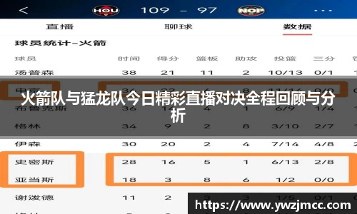 伟德体育国际1946