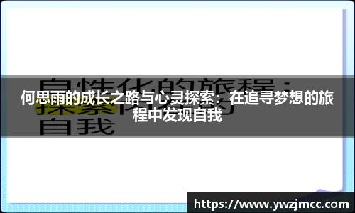 bevictor伟德