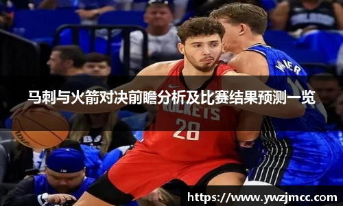 伟德国际1946