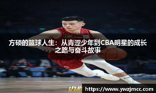 伟德国际1946